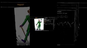 гостевые записи