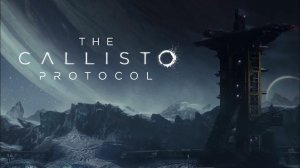 Спасение не возможно, финал #5 \ The Callisto Protocol