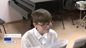 СОЗДАНИЕ ОБРАЗА С ПОМОЩЬЮ МУЗЫКИ