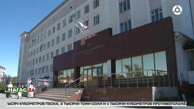 Дайджест новостей 20.11.2025 г.