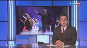 В Пензе назвали победителей городского конкурса «Студенческая семья» // Россия 1. Пенза