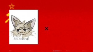 С кем Коллаб?