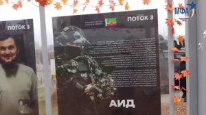 Апти Алаудинов "АХМАТ". «Каспер» посетил выставку «Операция «Поток»»