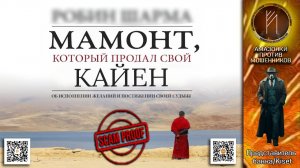 ПРЕДСТАВИТЕЛЬ БАНКА. По морде мошенникам их же скриптом. Телефонное мошенничество