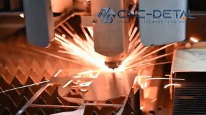 Лазерная резка металла на станке с ЧПУ