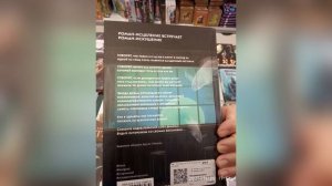 Влог / 20.11.2025 / Читай-город, подборка книг
