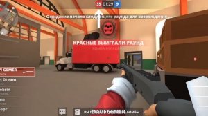 ЛЮТЫЙ БАГ В БОМБЕ В ПОЛИВАР/POLYWAR