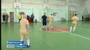 На Ставрополье прошли спортивные баталии среди военнослужащих