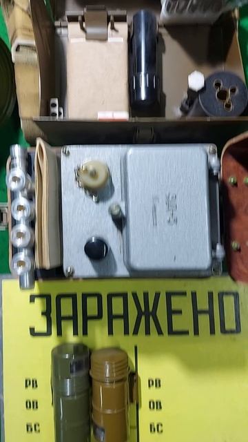 Подборка вещей СССР ко Дню войск РХБЗ (13 ноября 2025 г.)