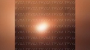 Серия мощных взрывов прогремела на военных объектах в Днепропетровской области