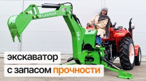 Обзор экскаватора Флагман LW-6