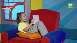 Татарский Netflix для детей: что скрывает новая платформа SHAYAN.TV?