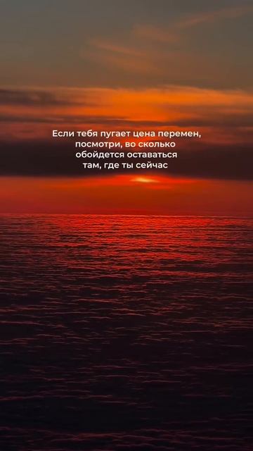 Это круто изменит твою жизнь👇 Все подробности по ссылке #верьвсебя #мечтаицель #вдохновение #силам смотреть онлайн
