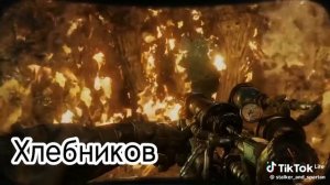 персонажи метро и их смерти