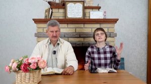 Библия онлайн | Книга Второзаконие, 33 глава