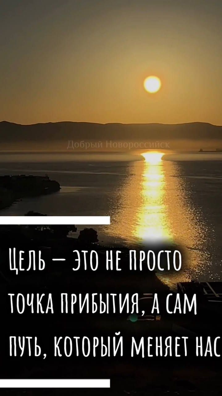 История одного провала