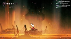 Hollow Knight: Silksong (Стрим 11) - Угх