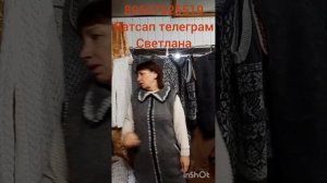 20.10.25.Пуховые косынки