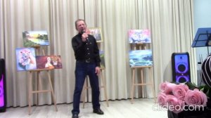 Эти глаза напротив- Алексей Зеленов