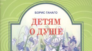 20.11.2025    Твой птенчик