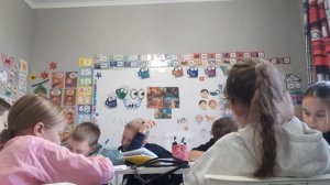 2. 3 класс. Урок 19. 20.11.25 Группа 3