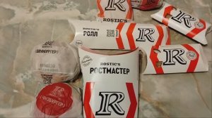 ростикс, ростикс меню, kfc, фастфудом, фастфуды, ростмастер, шефбургер, шефролл, чикенбургер,