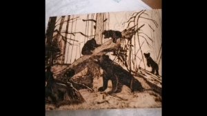 Сосновый бор (Шишкин)