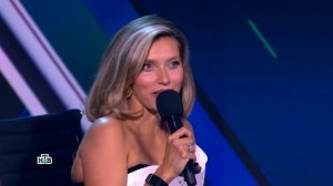 анонс золотой рыбки