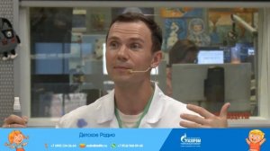 Опыт с исчезающими чернилами (тимолфталеин) в эфире "Детского радио".