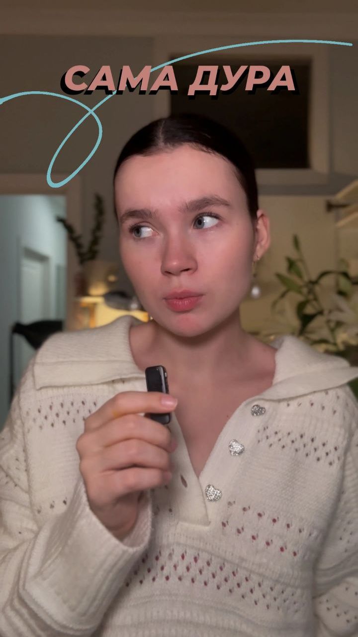 Посмотреть можно ниже: смотреть онлайн