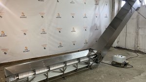 Z-образный нержавеющий конвейер для работы на улице. 1004