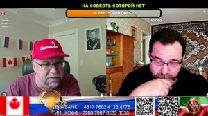 Канада. Одни на льдине. (нарезка стрим)