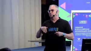 Шариков Сергей Витальевич