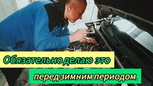 Чистка дроссельной заслонки. Подтяжка ручника.