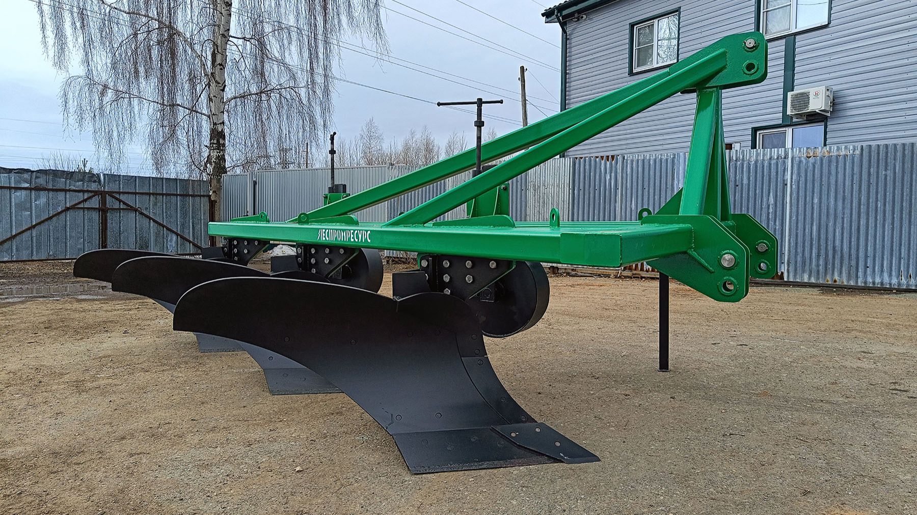 Плуг ППН-3-50 Леспромресурс: обзор, устройство и работа. Плантажный плуг для болотных и тяжёлых почв смотреть онлайн
