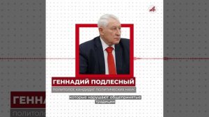 Нельзя простить! Дети пожарили еду на Вечном огне на Кубани. Родителям грозит серьёзное наказание