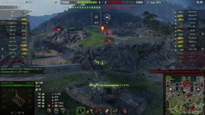 Мир танков 2025-11-20 20-00-29