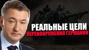 БИФУРКАЦИЯ. Какие сценарии продолжения конфликта наиболее вероятны? ВЛАДИМИР БОГЛАЕВ