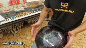 Аккордовый глюкофон 1152 - Си-минор пентатоника, 432 Гц, 30 см - VARGANS