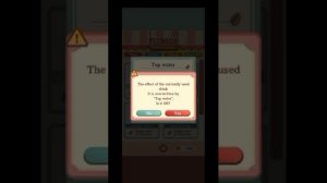 Симулятор хомяка часть 1