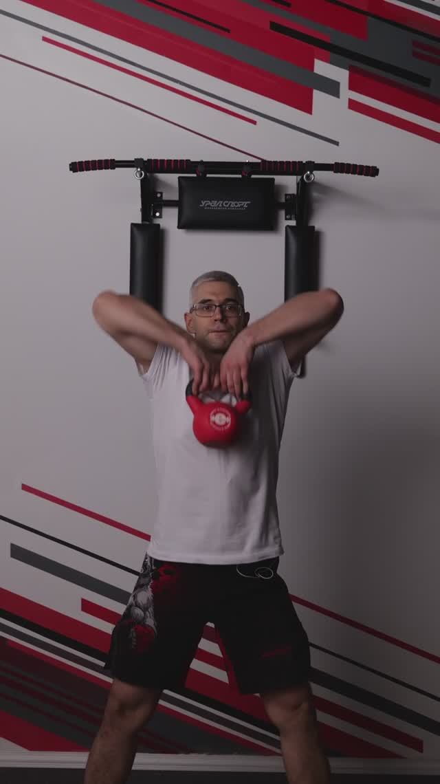 ПРОТЯЖКА ГИРИ