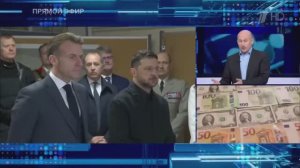 Зачем киевскому режиму «100 французских истребителей»