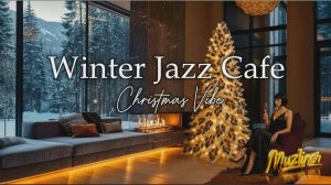 Джазовая Новогодняя Музыка 2026 для кафе и ресторанов