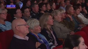 Металлургический завод «Электросталь» отметил 108 летие