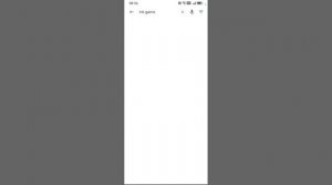 подпишитесь на его (на друга)