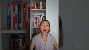 Страх ошибки.mp4