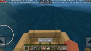 2 серия выживание с другом кто первый найдёт кактус с другом крипер гейм