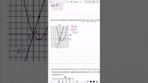 SVID_20251112_190633_1