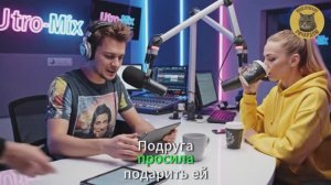 Дельный совет)