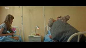 Вампиры средней полосы (3-й сезон) — ролик (START)